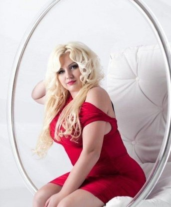 Наталья, 39 лет